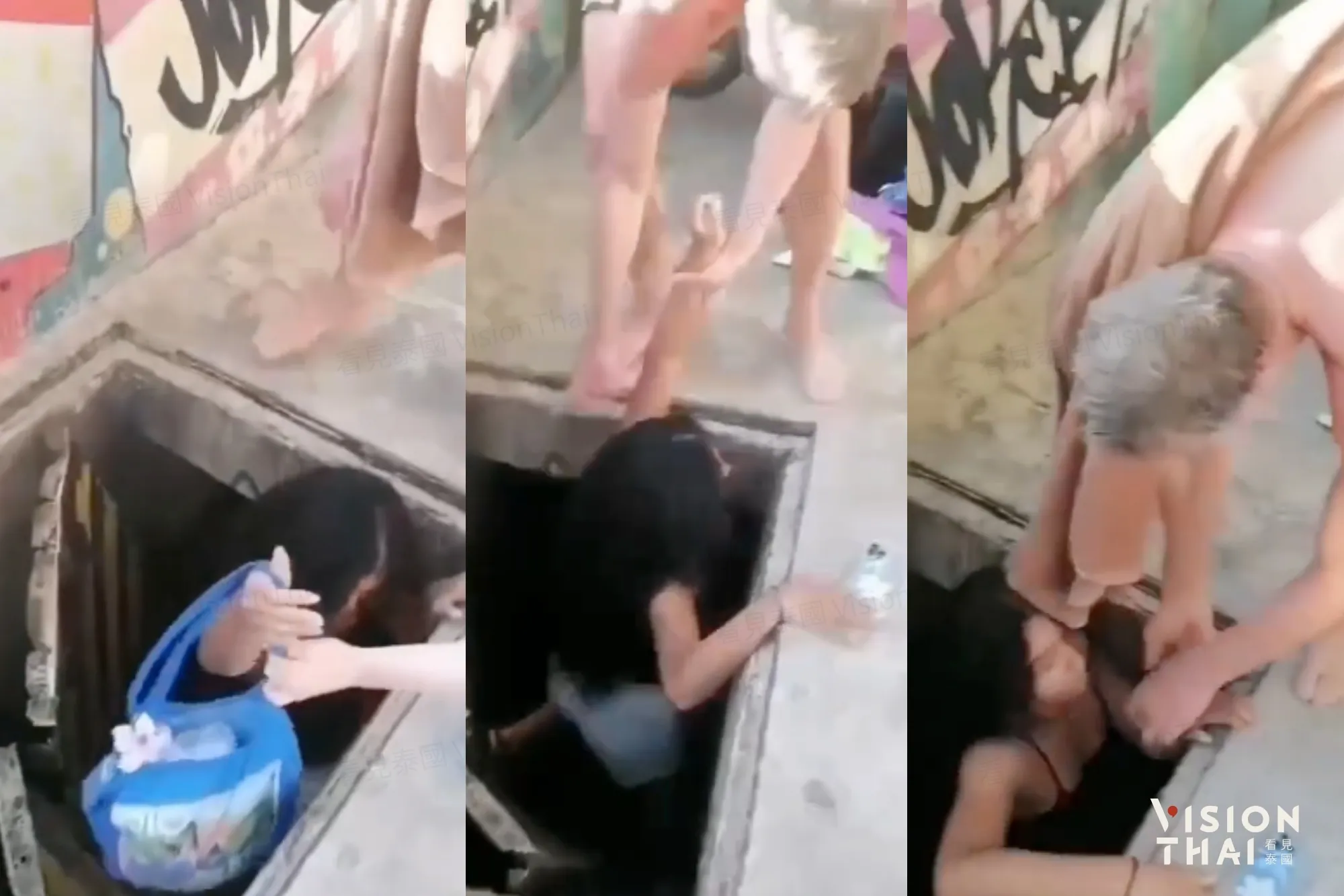 旅客跌入排水溝影片瘋傳!男友手忙腳亂救人 網友:這就是泰國(來源:FB - Chris Teawwatthanakhun)