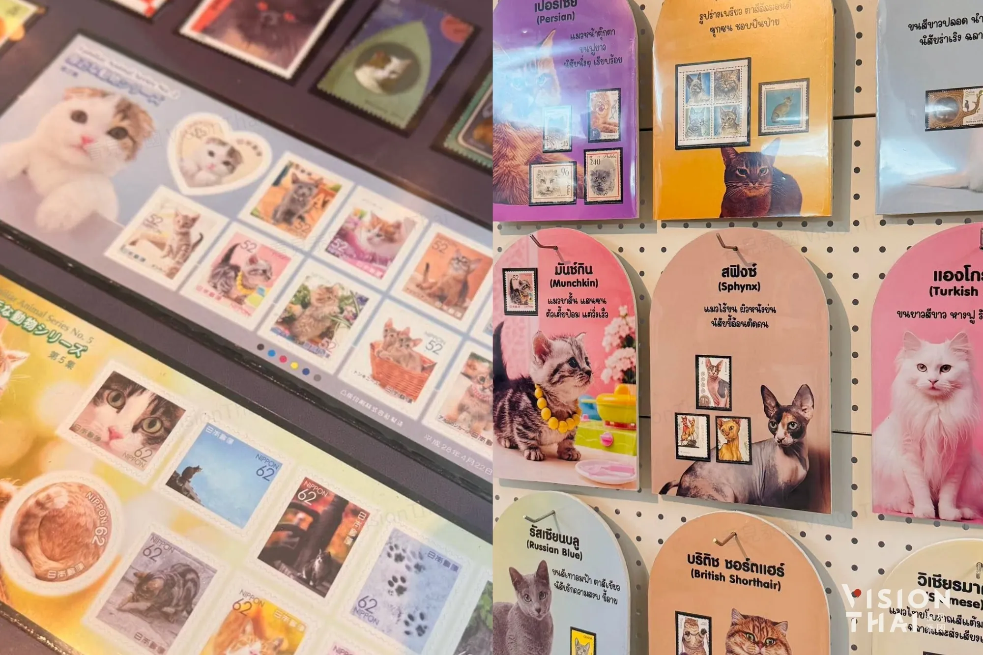 曼谷貓咪郵票特展!逾千枚全球貓郵票展出 還可把愛貓變成郵票(來源:FB@Thai Stamp Museum)