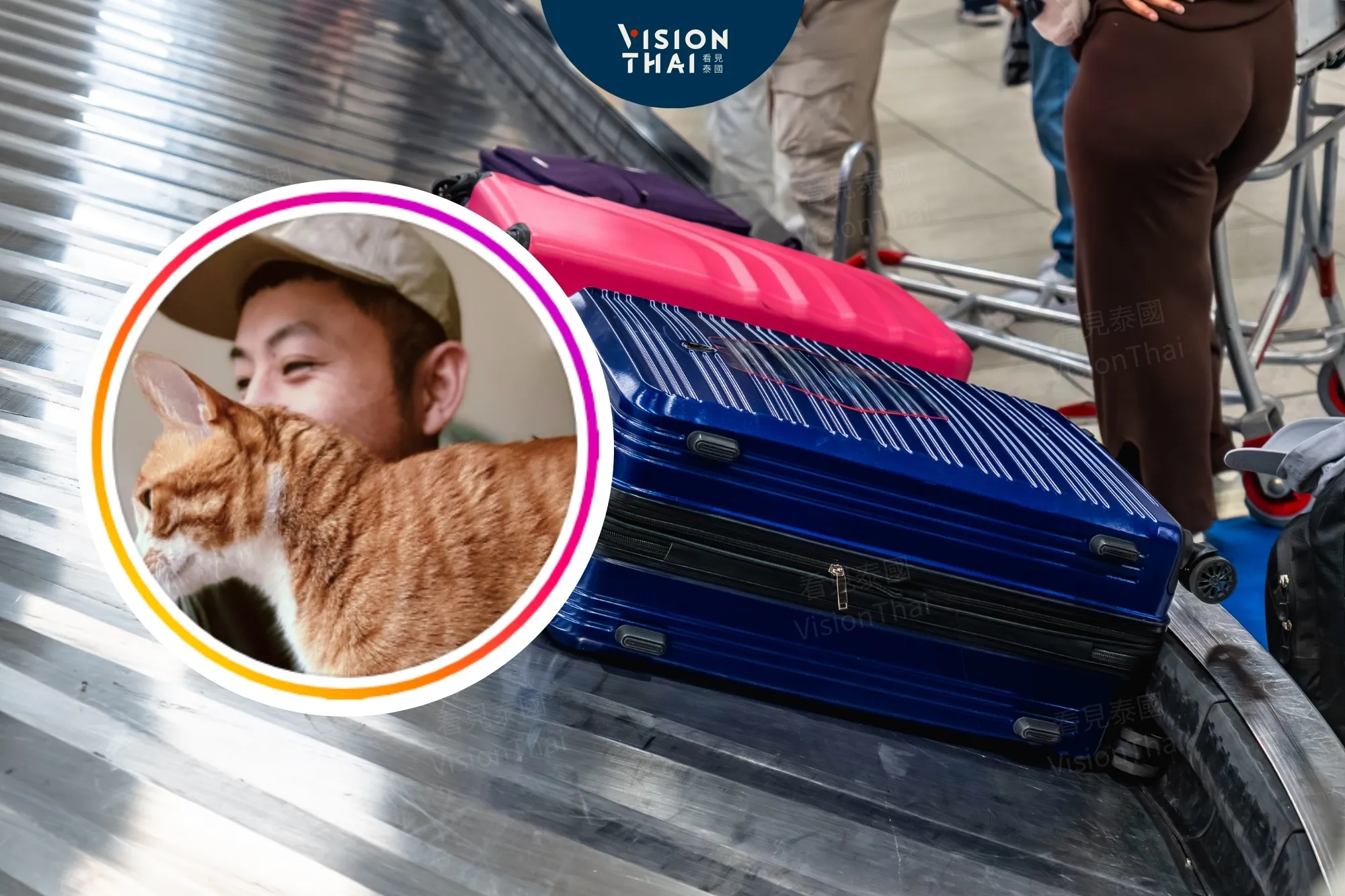 整機行李全留曼谷損失9萬！旅遊作家Dato控訴泰航 台旅客困8小時狂奔摔傷（來源：網路合圖）