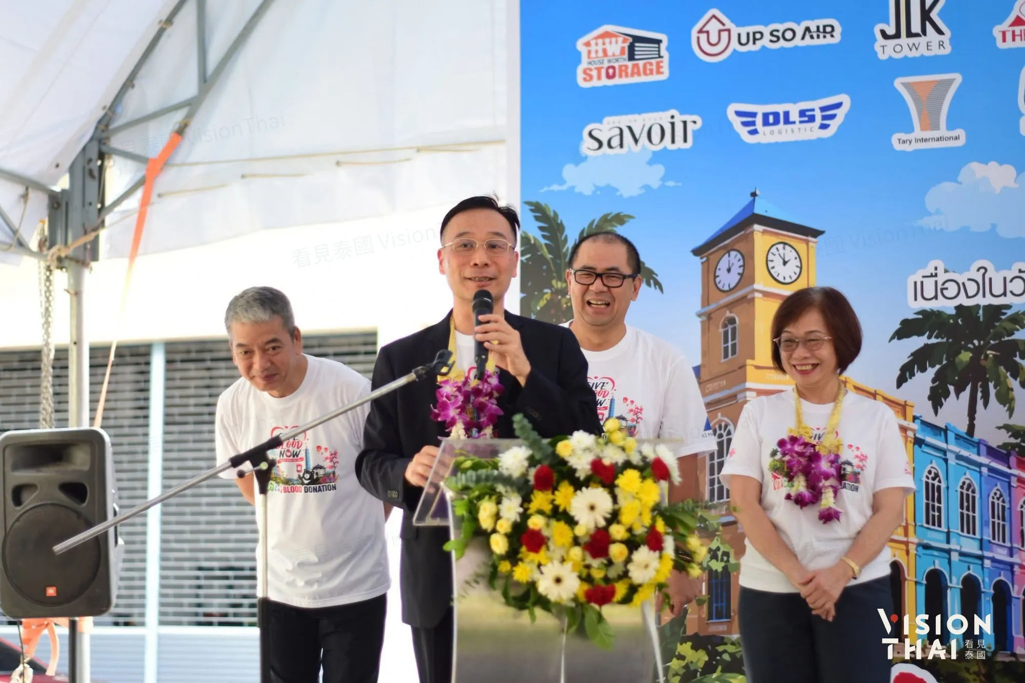 泰國普吉台商僑界攜手捐血助學 駐泰代表藍夏禮現身響應在地公益(來源:看見泰國VisionThai)