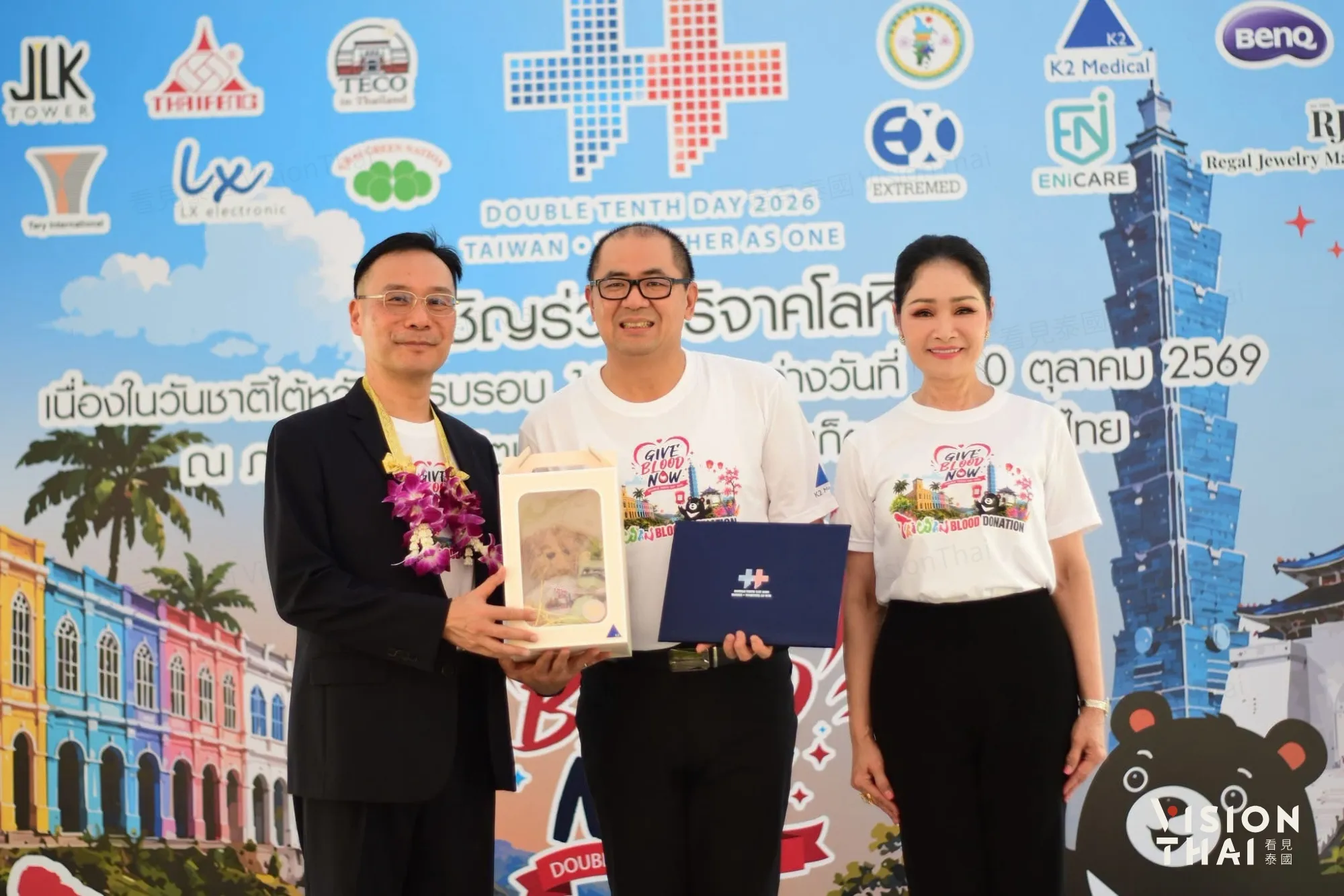 泰國普吉台商僑界攜手捐血助學 駐泰代表藍夏禮現身響應在地公益(來源:看見泰國VisionThai)
