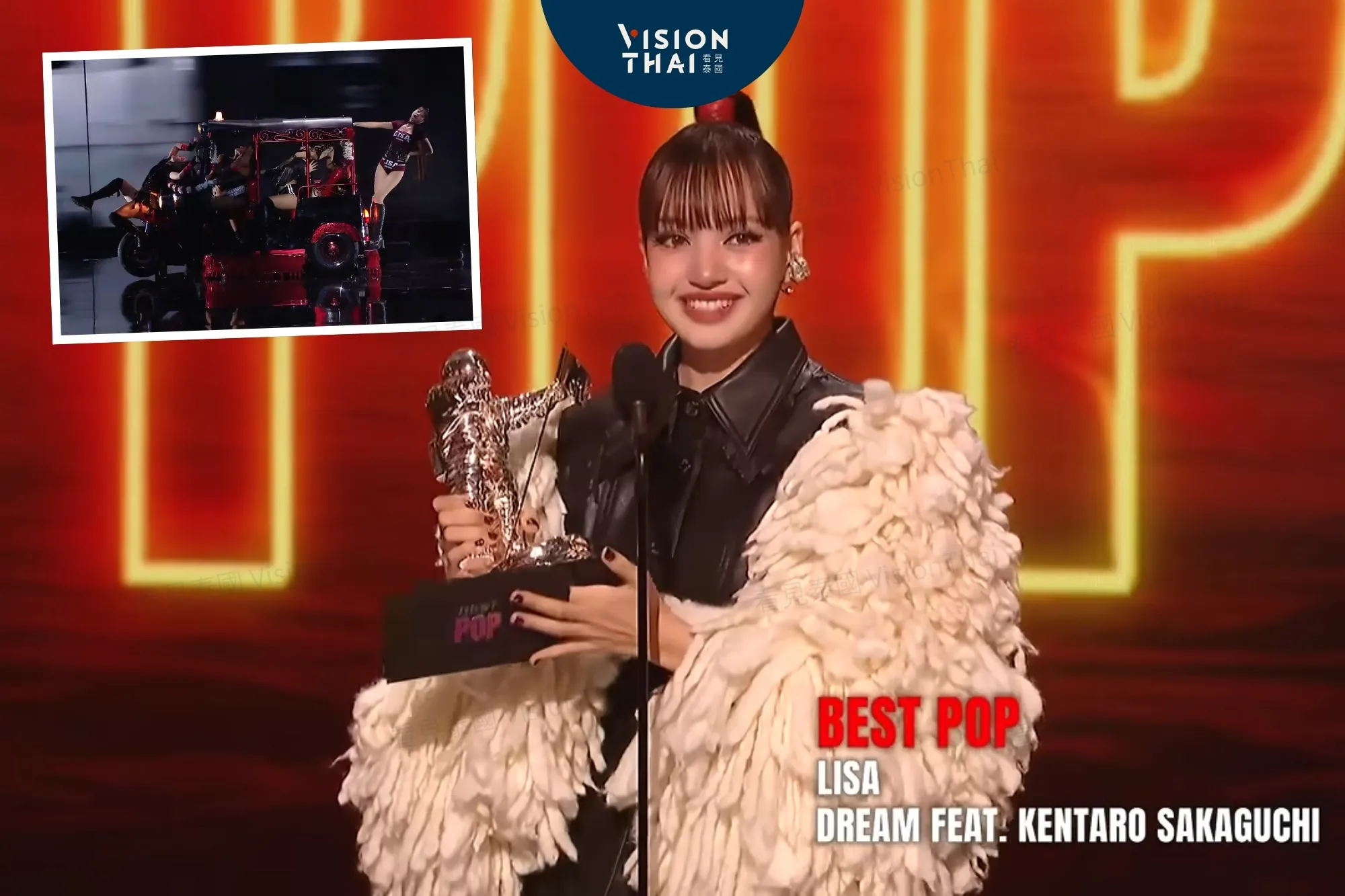 創VMA 42年紀錄!Lisa擊敗泰勒絲奪「最佳流行音樂」 亞洲Solo歌手第一人(來源:MTV)